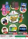 nesto-centre-back-to-school-kuwait