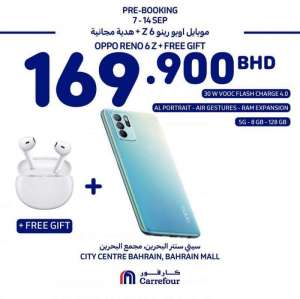carrefour-pre-book-promotion in kuwait