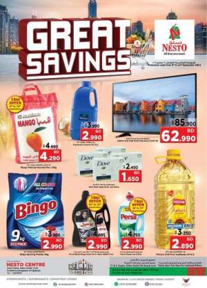 nesto-centre-great-savings in kuwait