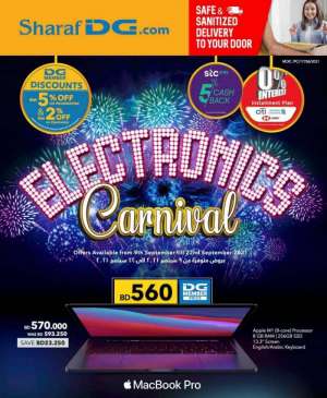sharaf-dg-electronics-carnival in kuwait