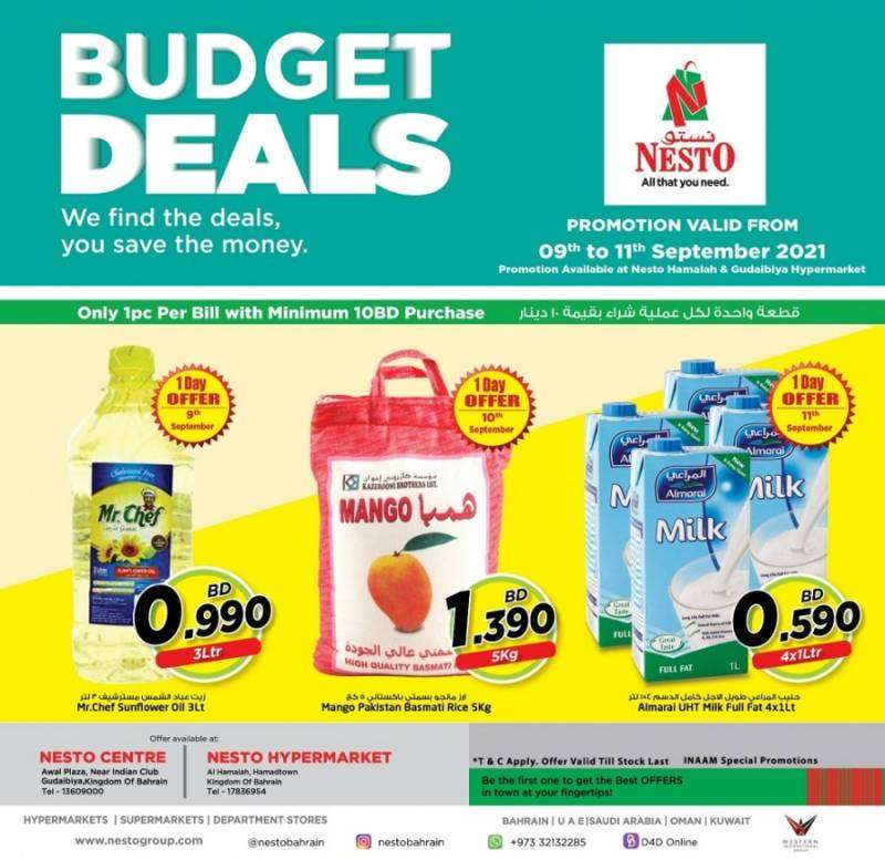 al-hamalah-and-gudaibiya-budget-deals----kuwait