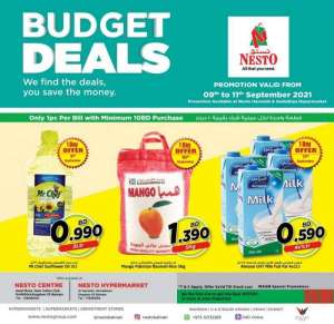 al-hamalah-and-gudaibiya-budget-deals--- in kuwait