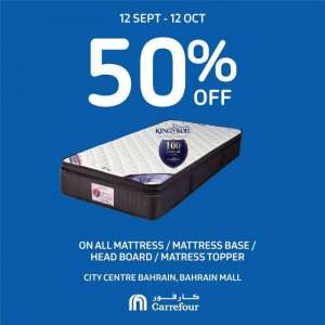carrefour-50-off-promotion in kuwait
