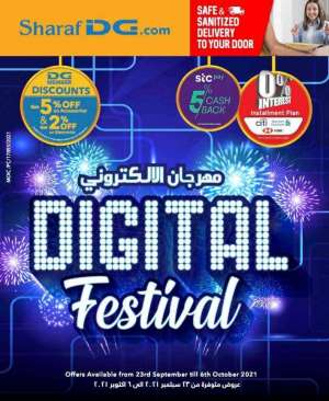 sharaf-dg-digital-festival in kuwait