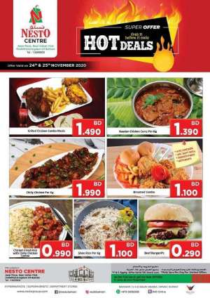 nesto-gudaibiya-hot-deals in kuwait