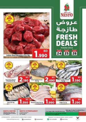 nesto-al-hamalah-gudaibiya-fresh-deals in kuwait