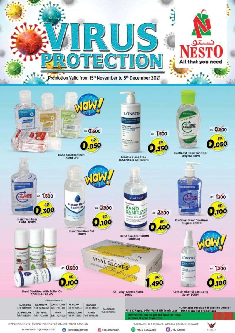 nesto-virus-protection-deals-kuwait
