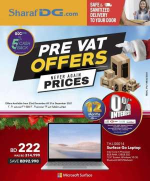 sharaf-dg-pre-vat-offers in kuwait