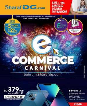 sharaf-dg-e-commerce-carnival in kuwait