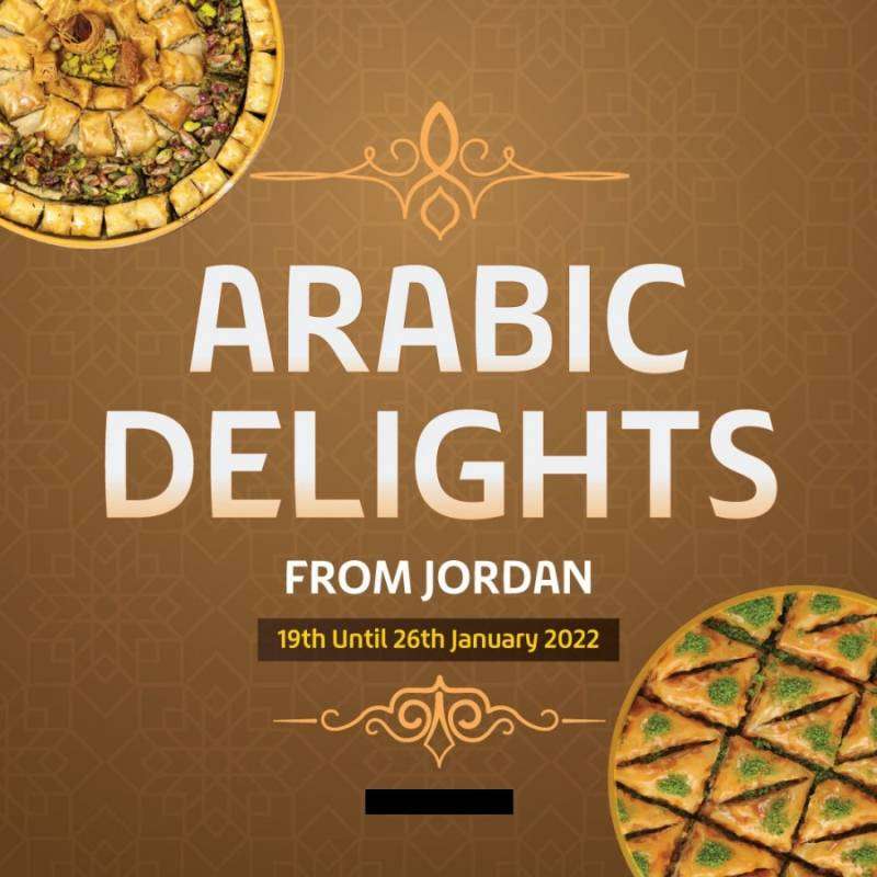lulu-hypermarket-arabic-delights-kuwait