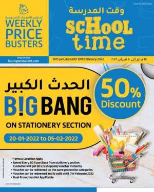 lulu-weekly-price-busters-offers in kuwait