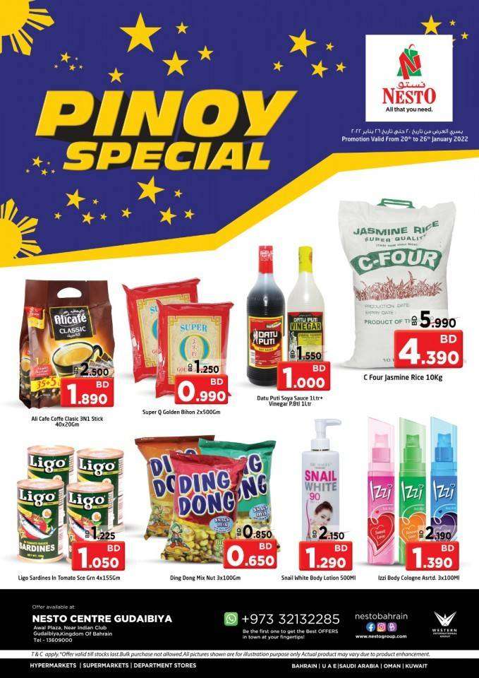nesto-gudaibiya-pinoy-special-kuwait