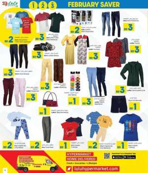 lulu-february-saver in kuwait