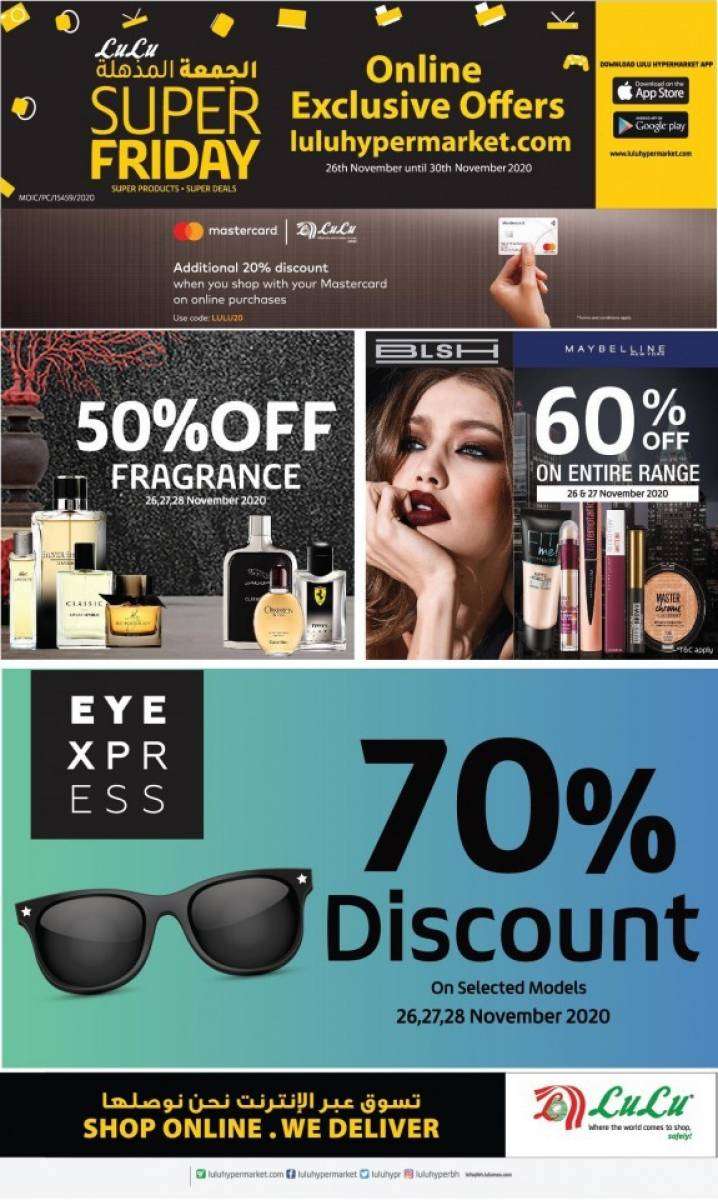 --lulu-super-friday-deals-kuwait
