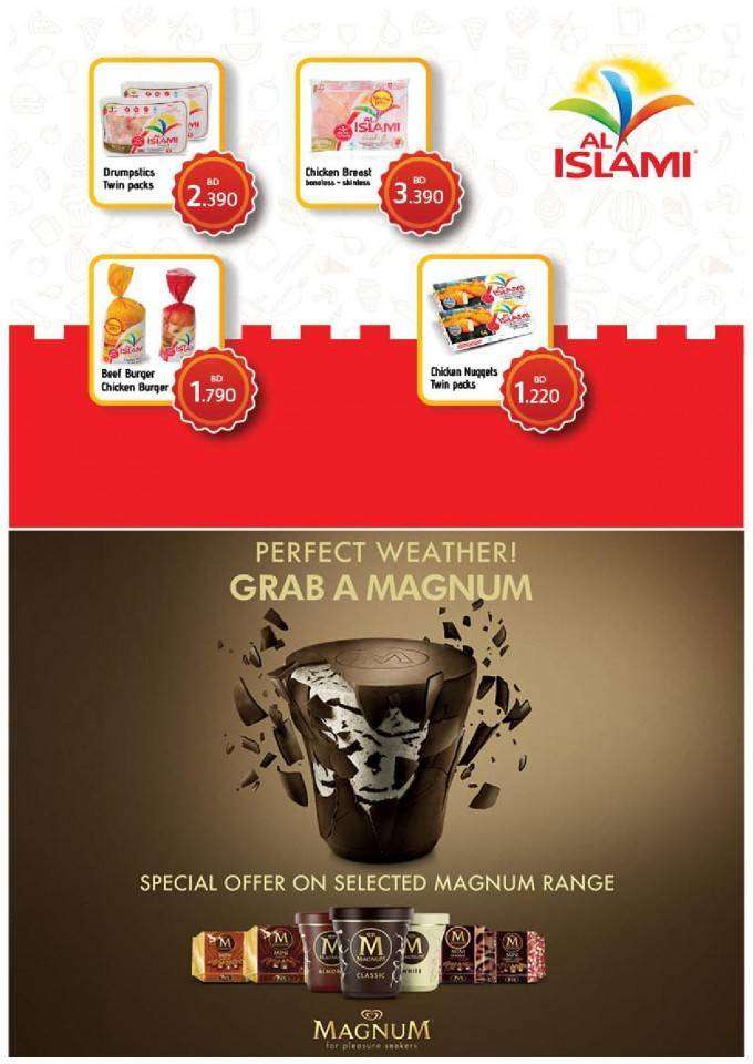 lulu-super-cost-savers-deals-kuwait