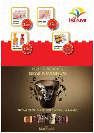 lulu-super-cost-savers-deals in kuwait