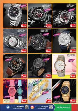 nesto-big-sale in kuwait