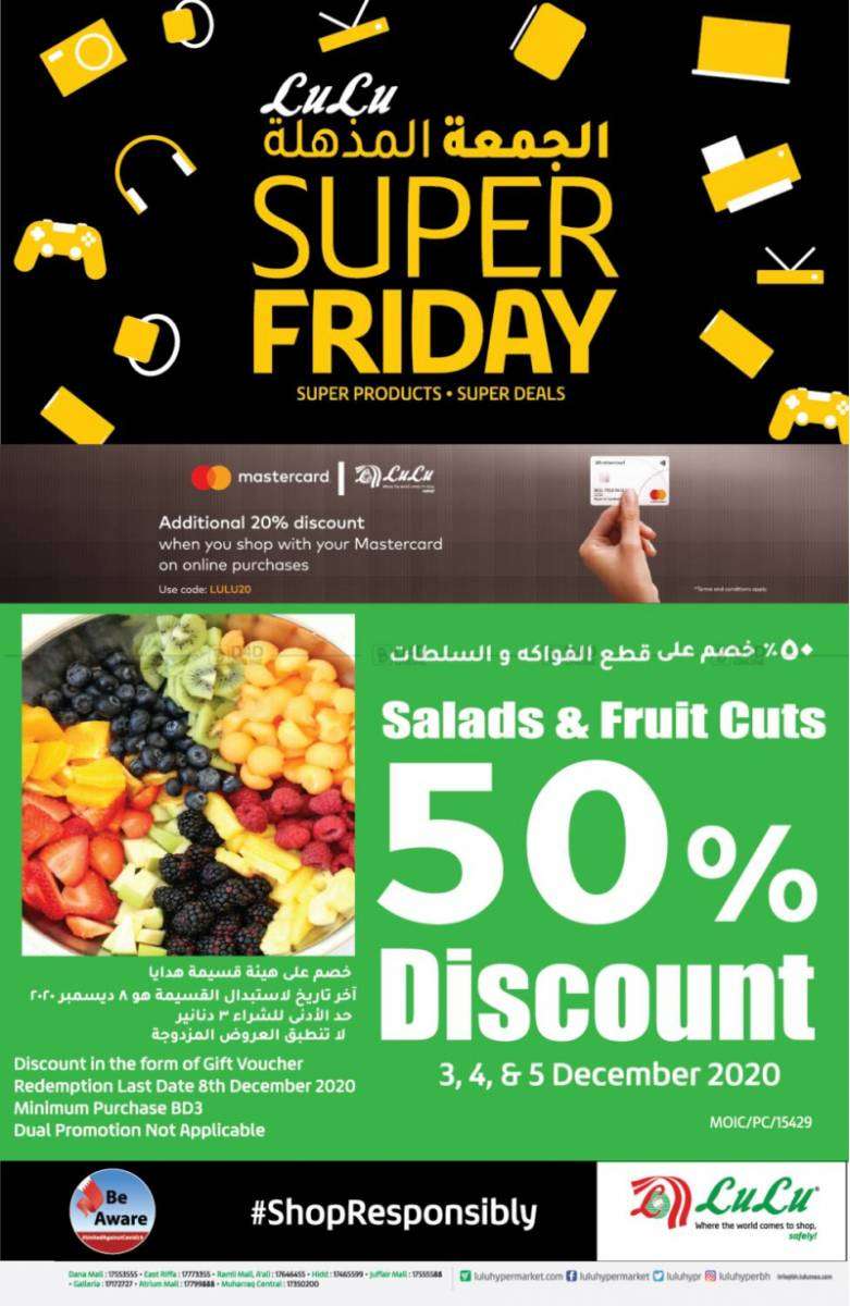 lulu-super-friday-kuwait