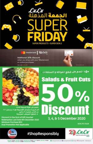 lulu-super-friday in kuwait