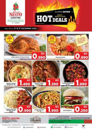hot-deals in kuwait