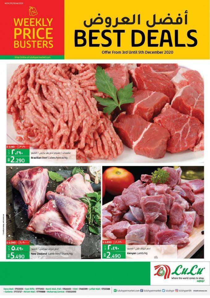 lulu-this-week-best-deals-kuwait