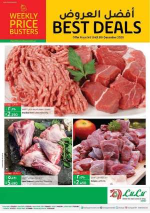 lulu-this-week-best-deals in kuwait