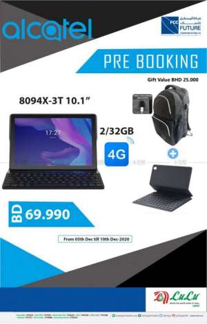 lulu-pre-booking in kuwait