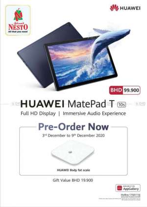 nesto-pre-order in kuwait