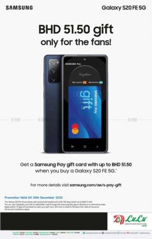 lulu--special-offer in kuwait