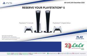 playstation in kuwait