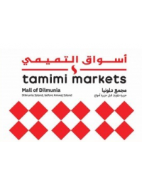 Tamimi Markets in kuwait